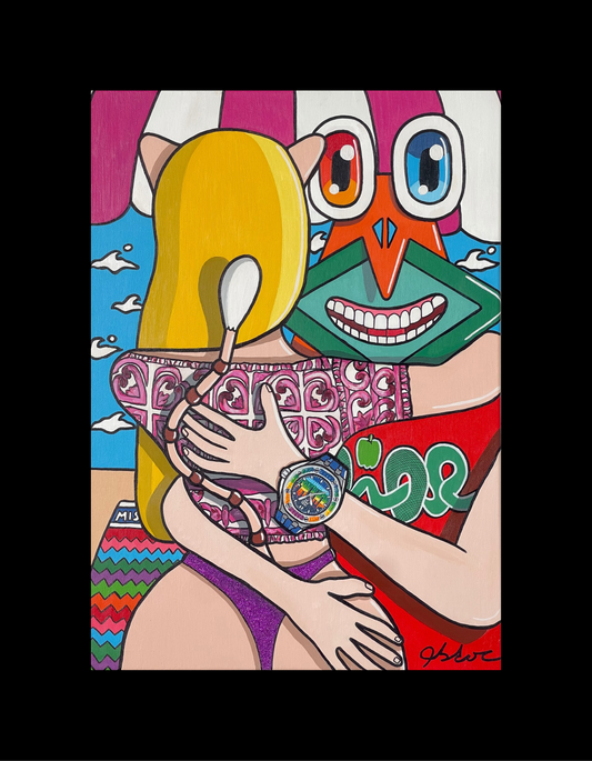 The flip side of desire (1)